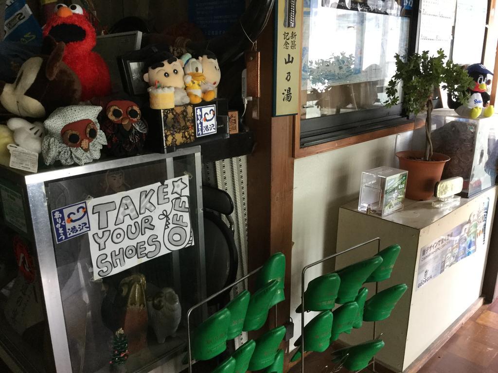 Shinsetsu Ryokan 湯沢市 エクステリア 写真